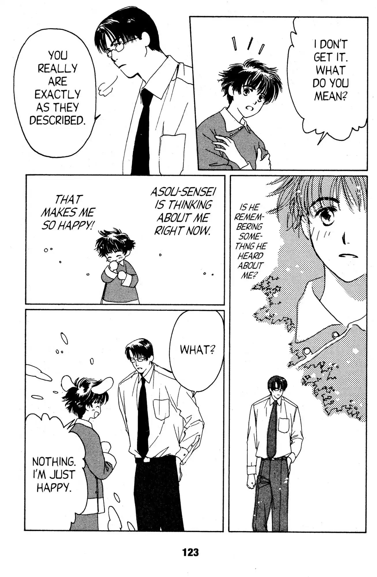 Suki Chapter 4 page 7 - Chapter 4