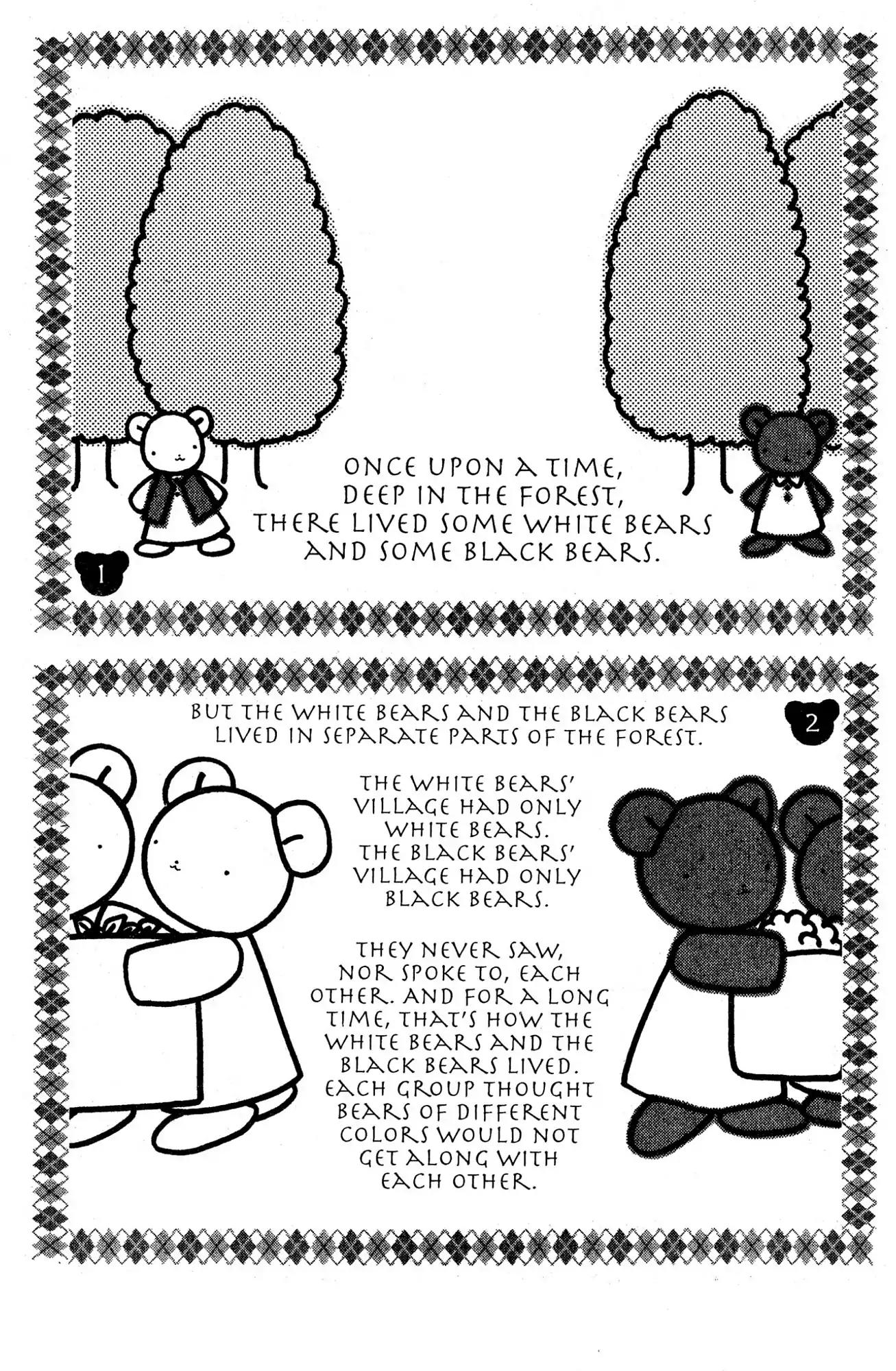 Suki Chapter 5 page 3 - Chapter 5