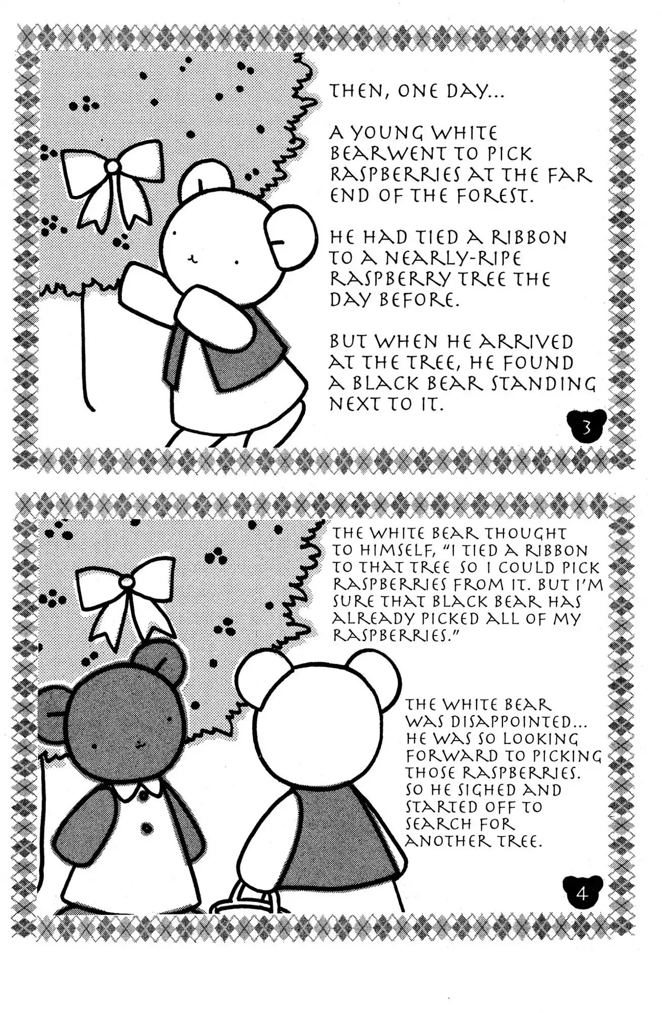 Suki Chapter 5 page 4 - Chapter 5