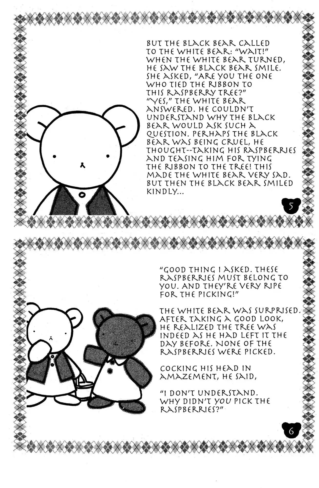 Suki Chapter 5 page 5 - Chapter 5