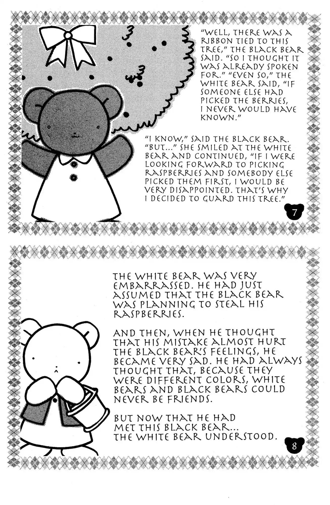 Suki Chapter 5 page 6 - Chapter 5