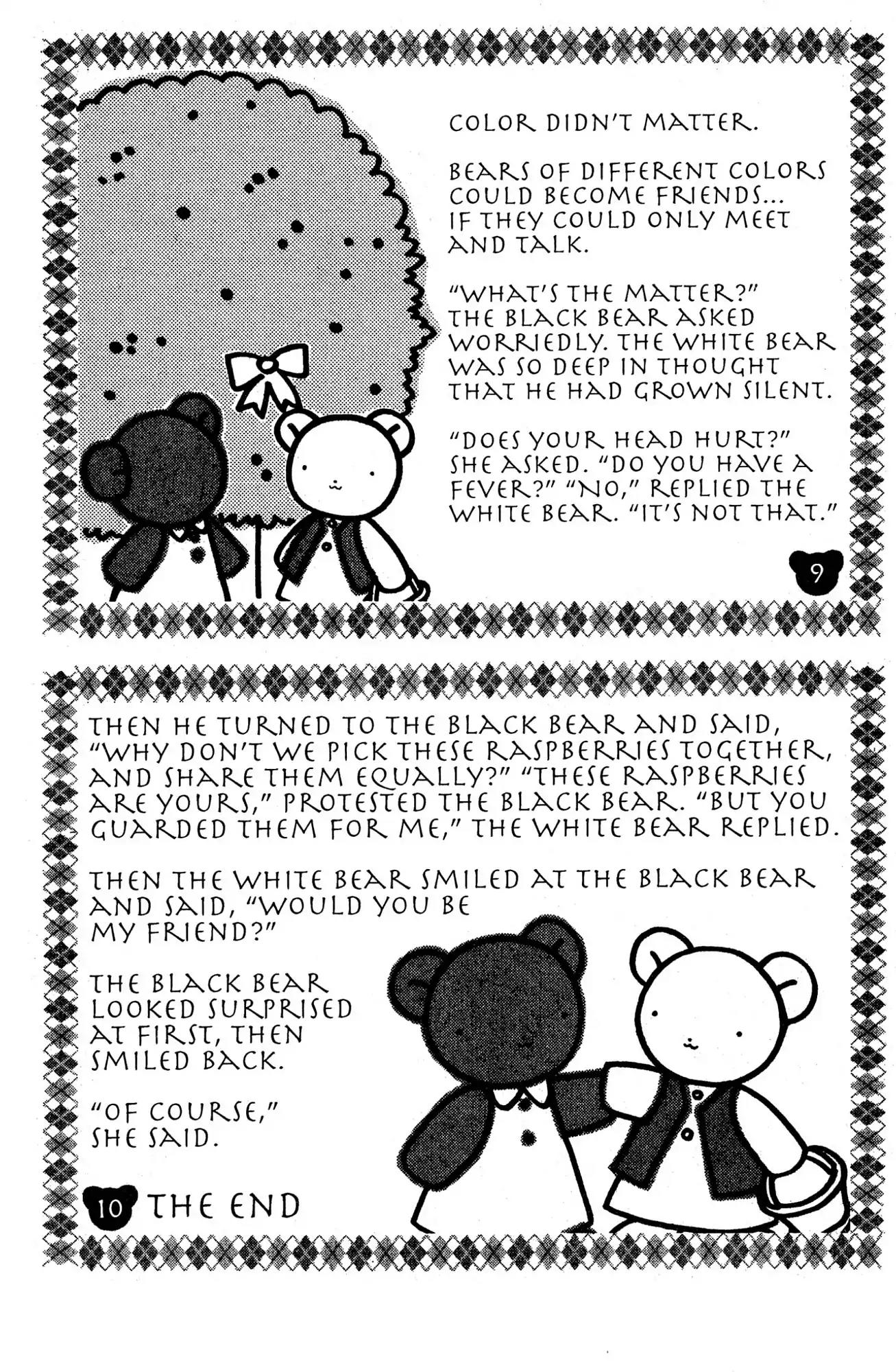 Suki Chapter 5 page 7 - Chapter 5