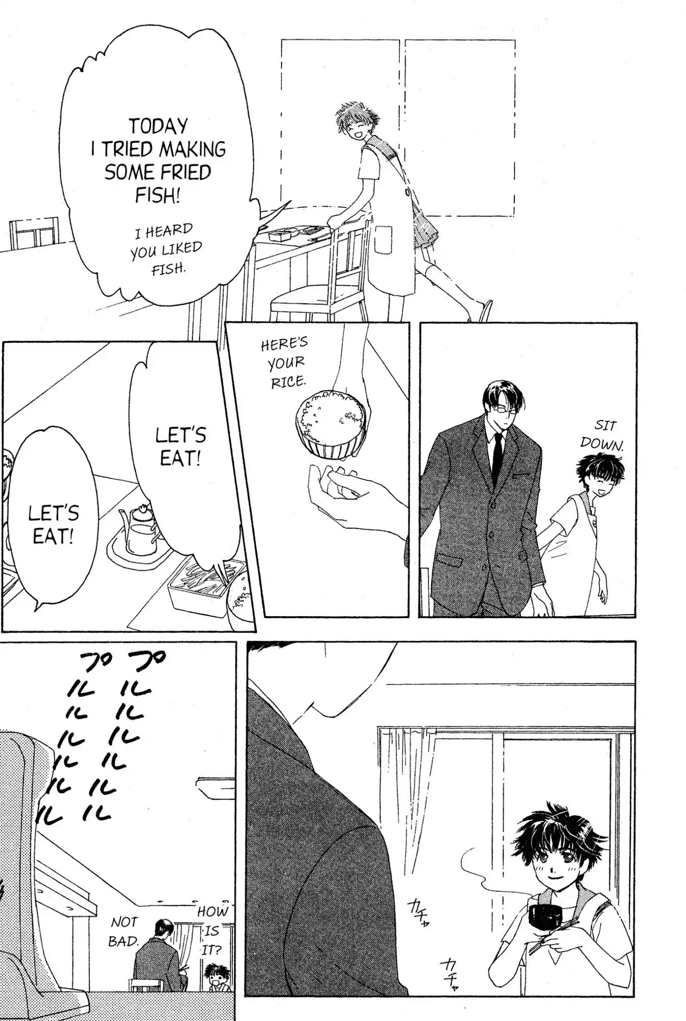 Suki Chapter 6 page 15 - Chapter 6