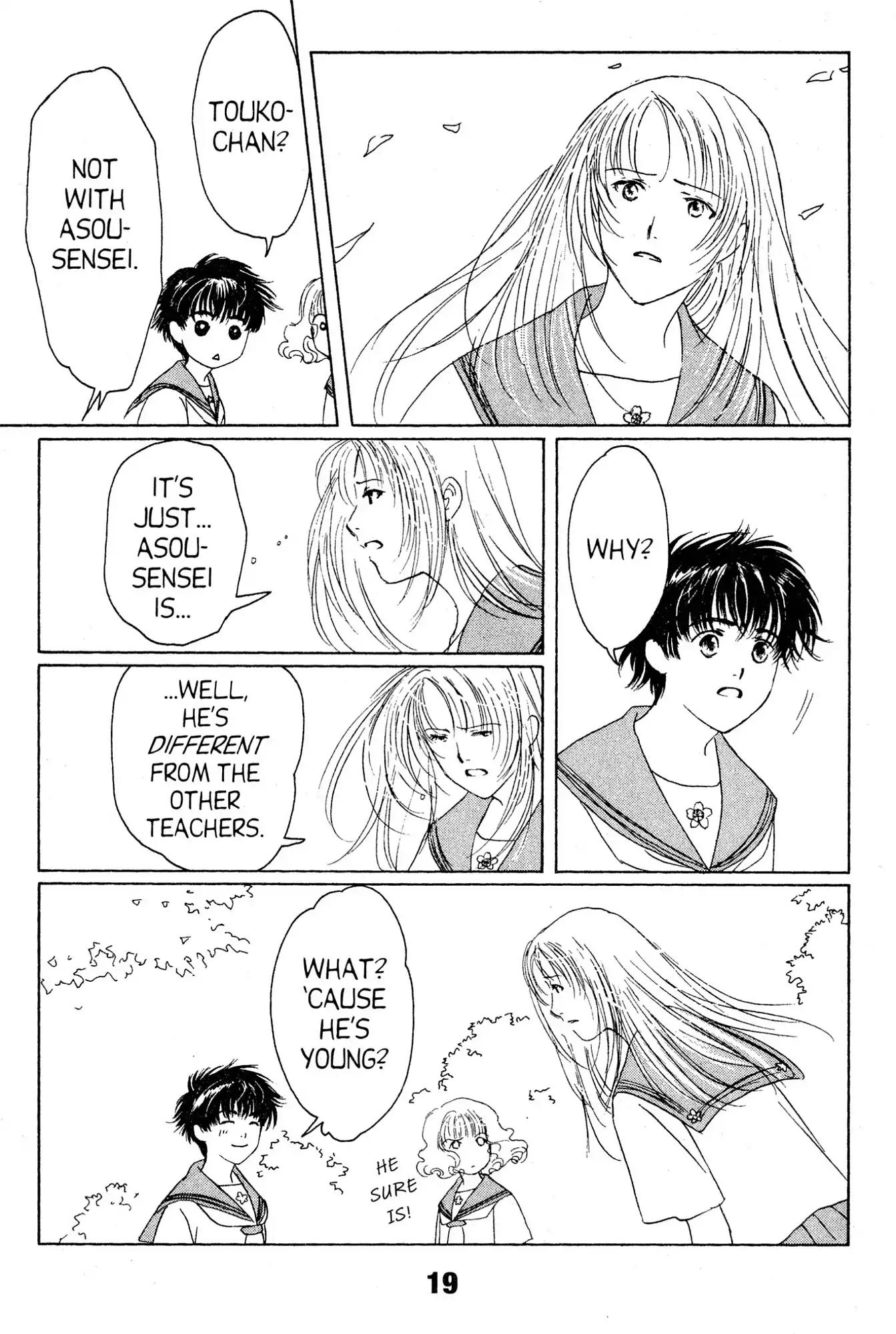 Suki Chapter 6 page 21 - Chapter 6