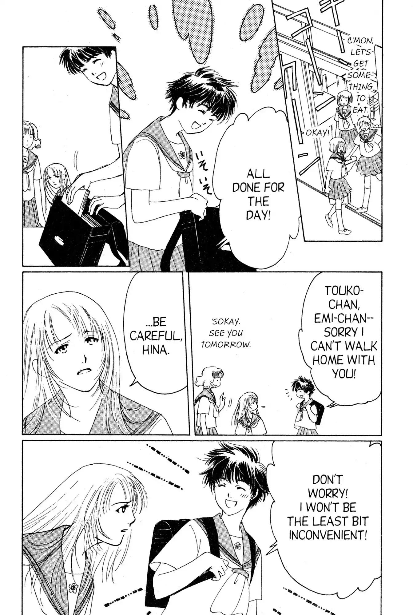 Suki Chapter 6 page 24 - Chapter 6