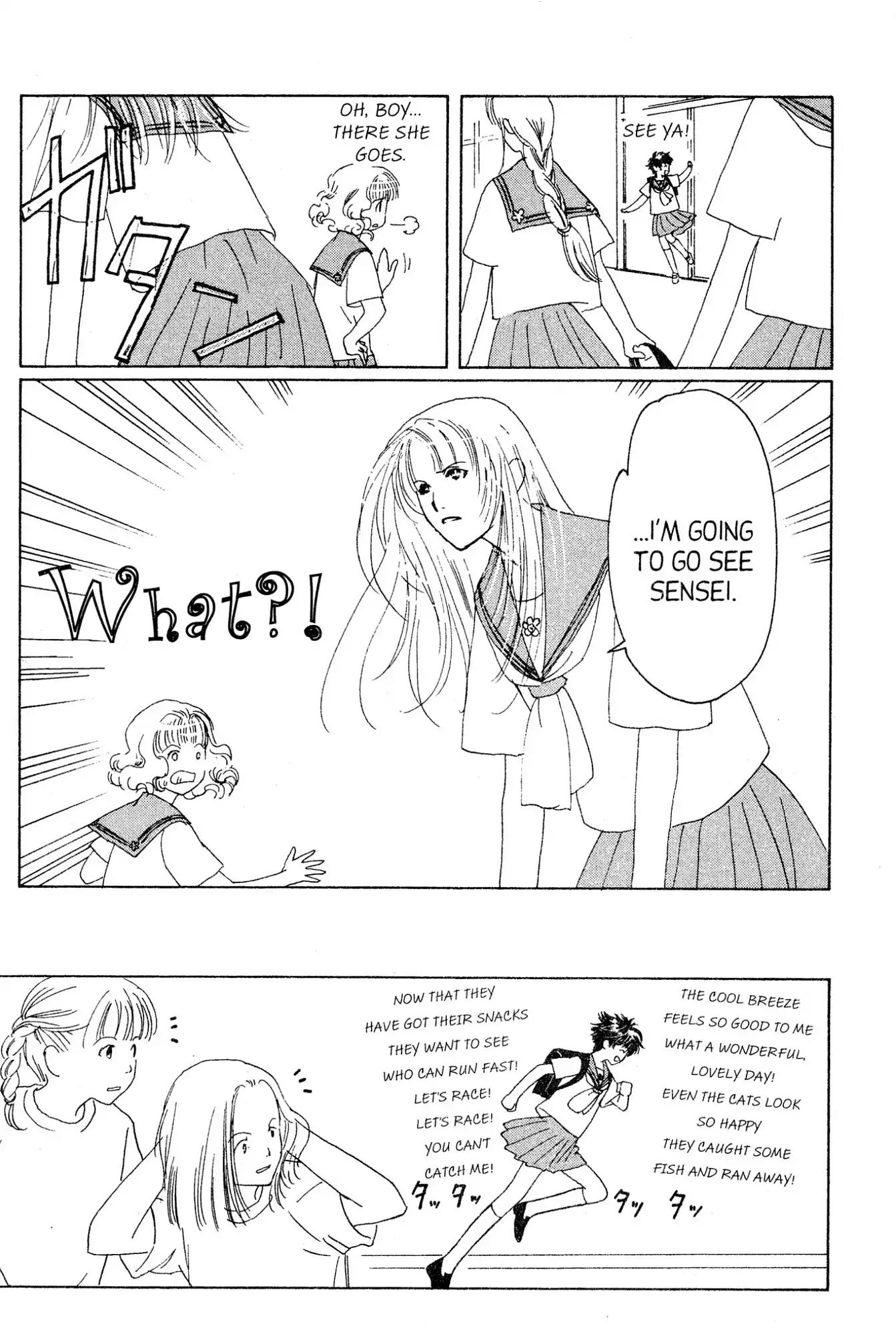 Suki Chapter 6 page 25 - Chapter 6