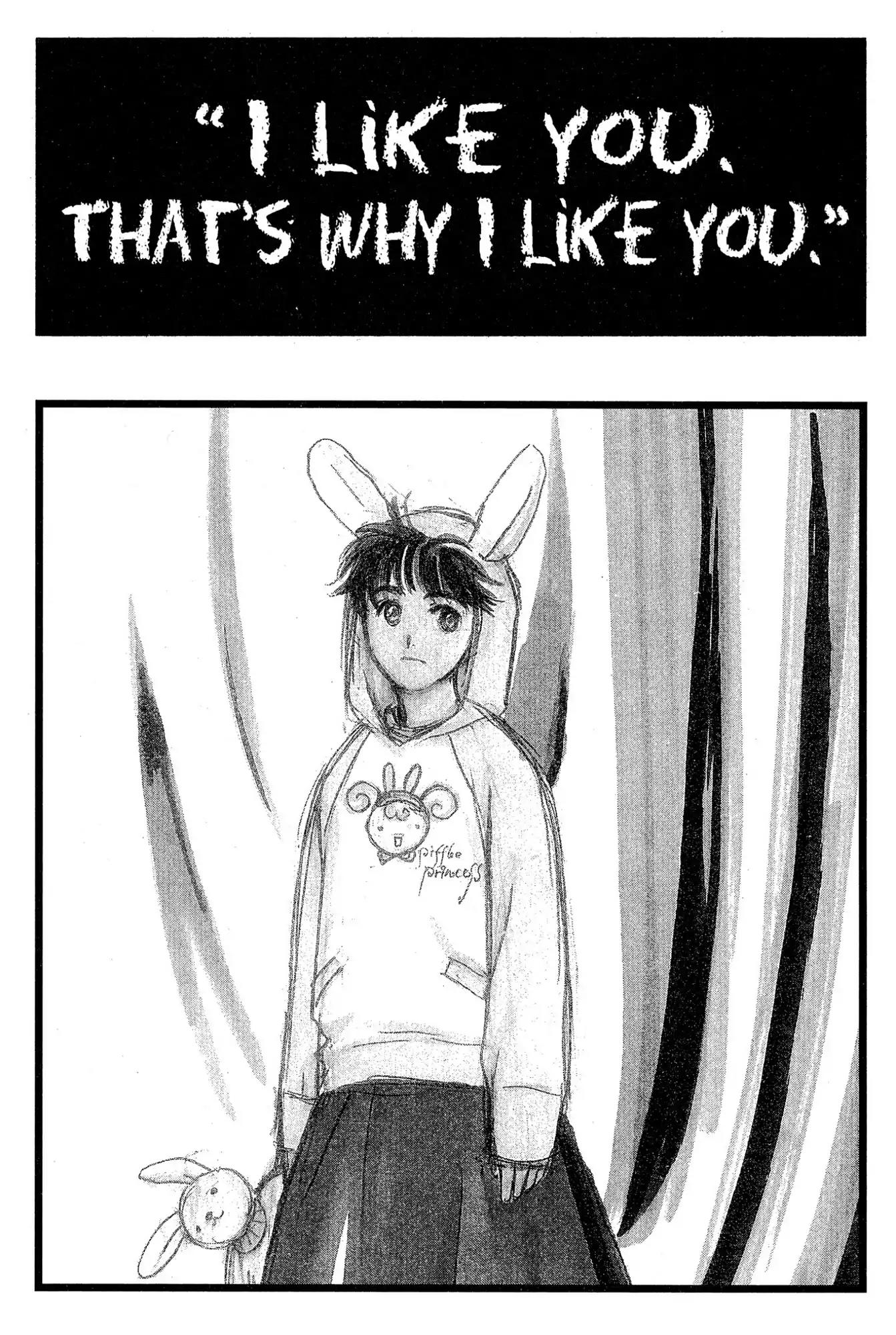 Suki Chapter 6 page 3 - Chapter 6