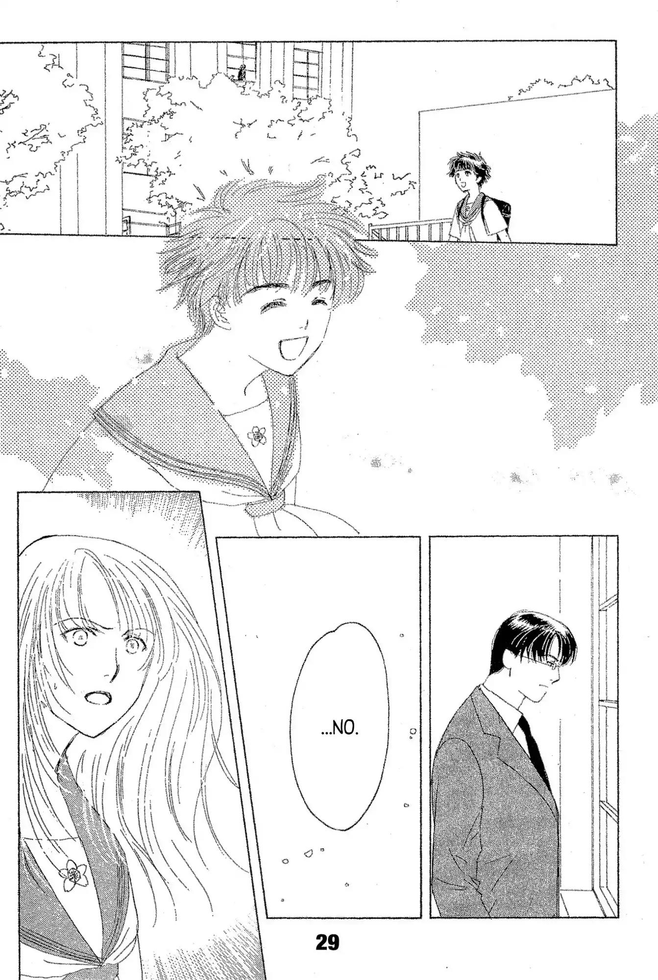 Suki Chapter 6 page 31 - Chapter 6