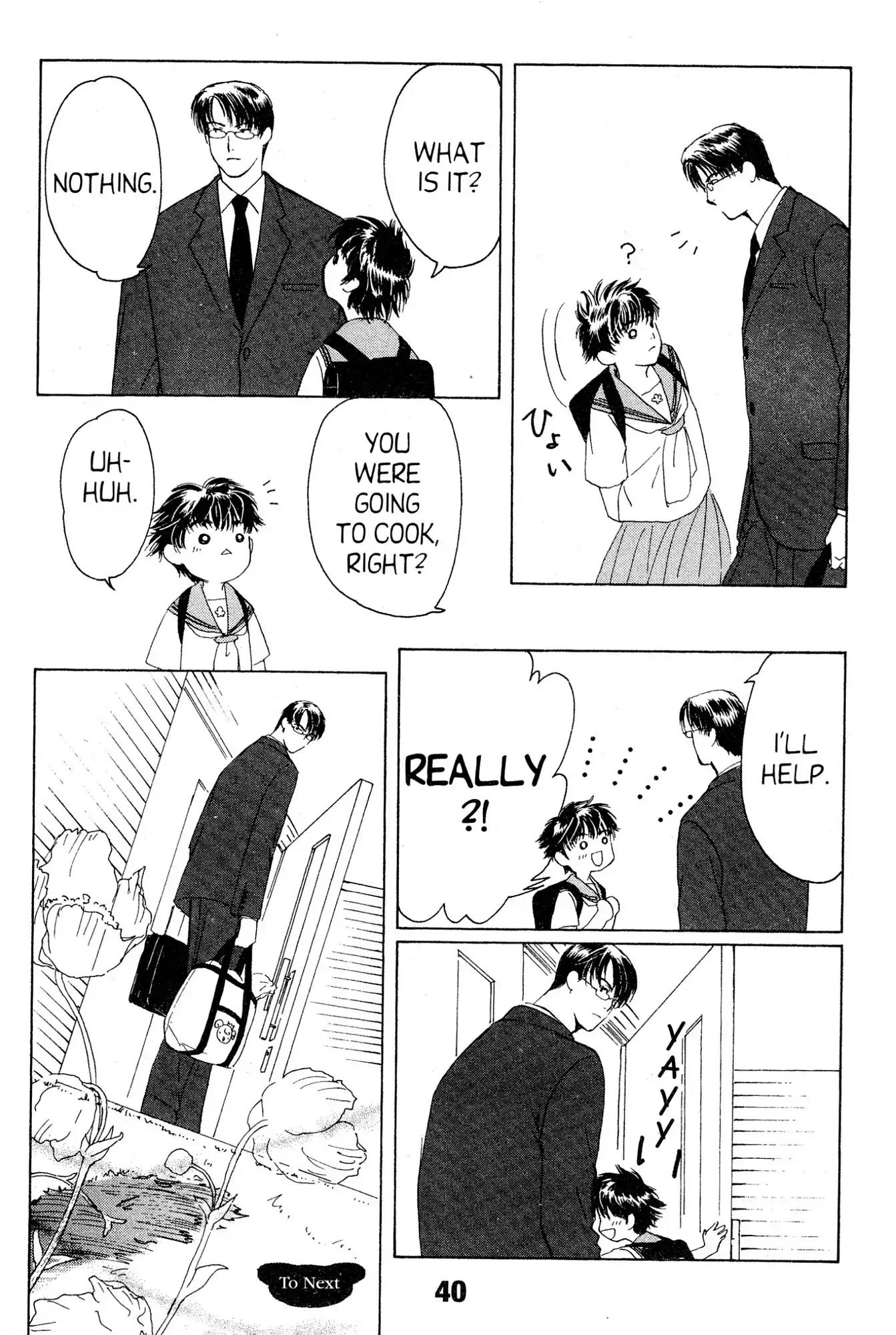 Suki Chapter 6 page 42 - Chapter 6