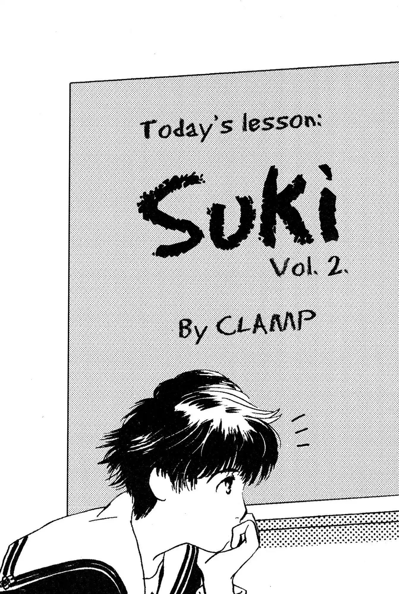 Suki Chapter 6 page 5 - Chapter 6