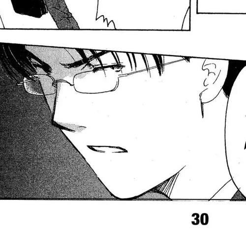 Suki Chapter 6 cover