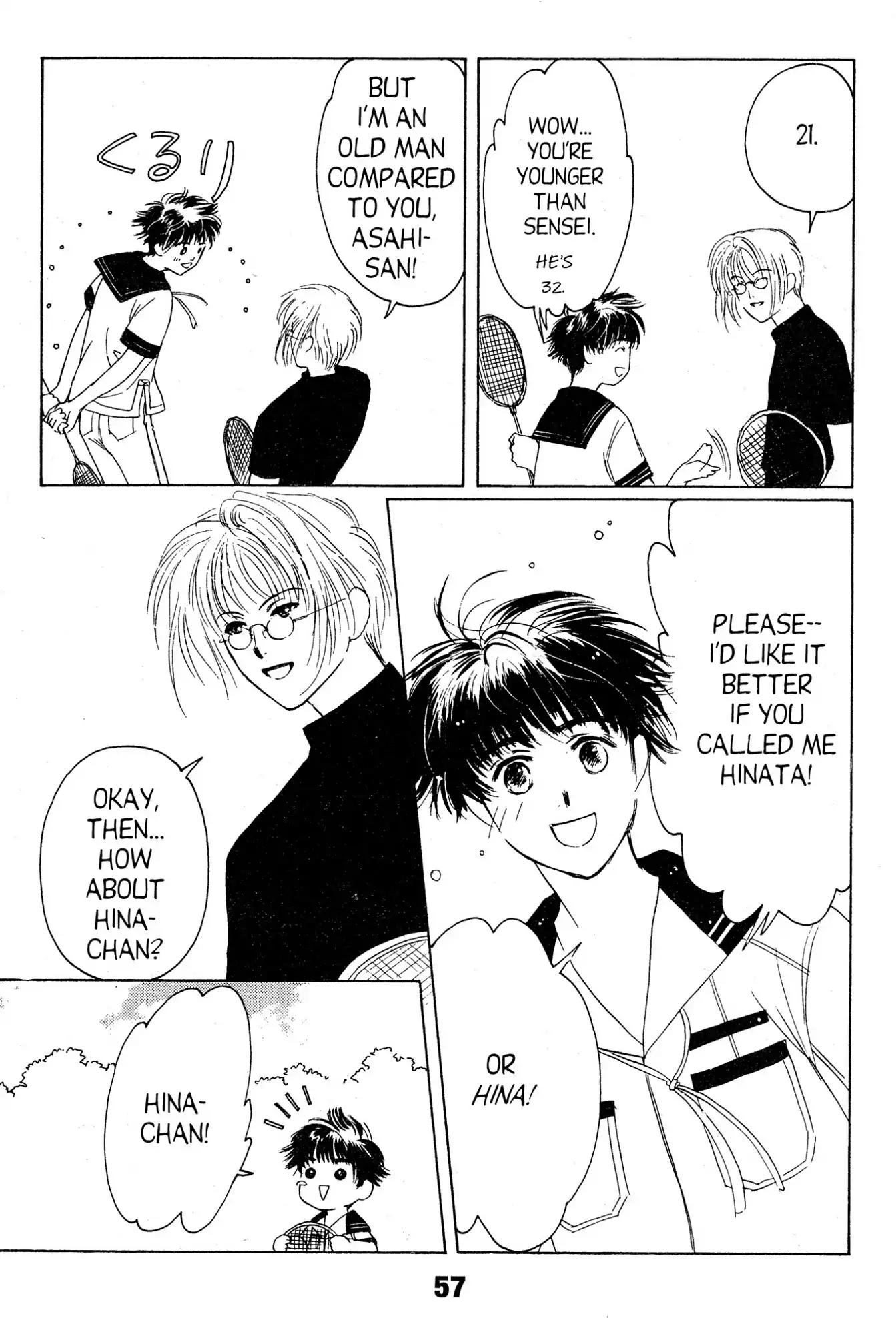 Suki Chapter 7 page 17 - Chapter 7