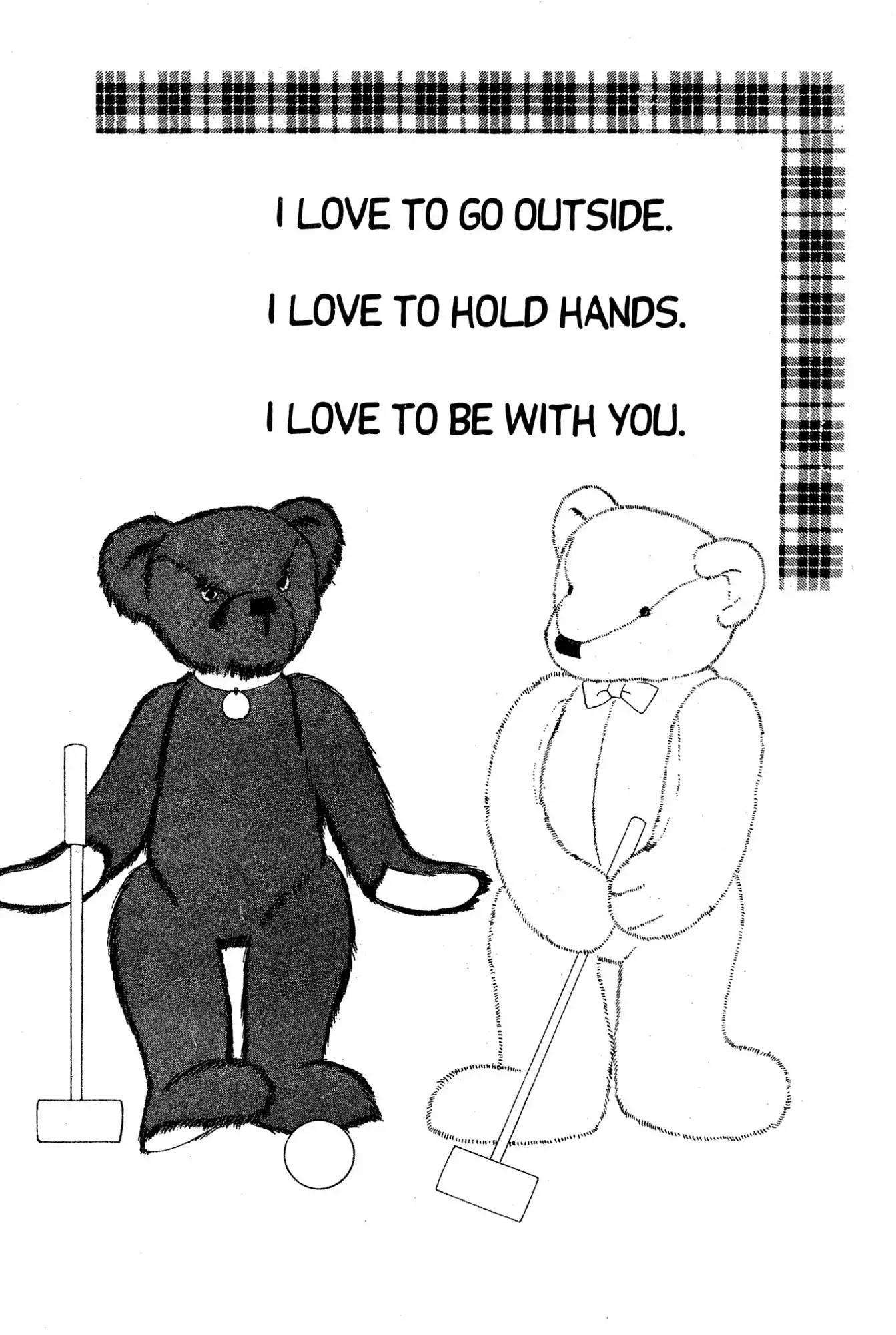 Suki Chapter 7 page 2 - Chapter 7