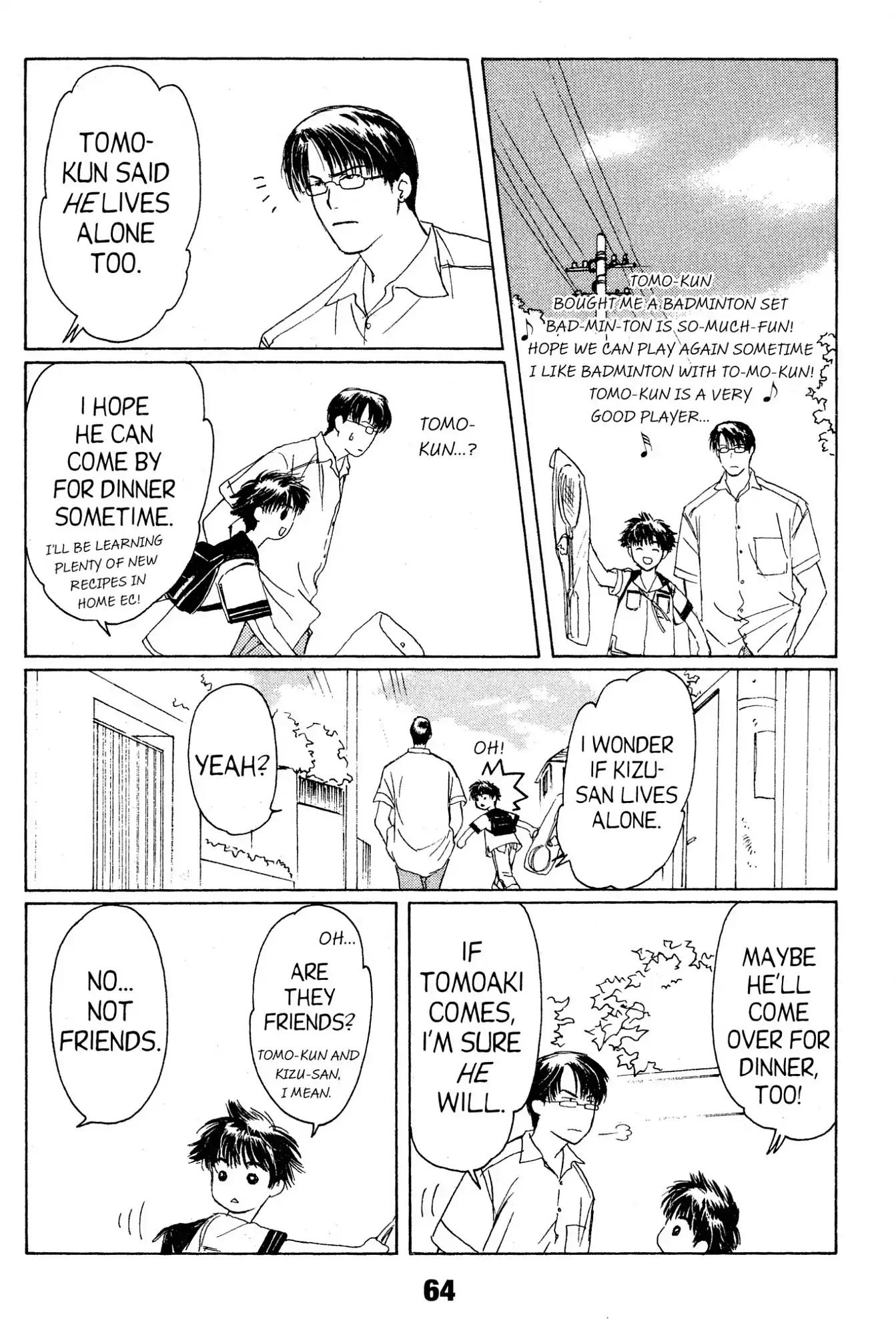 Suki Chapter 7 page 24 - Chapter 7