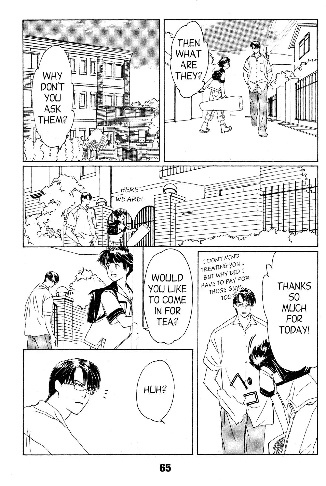 Suki Chapter 7 page 25 - Chapter 7