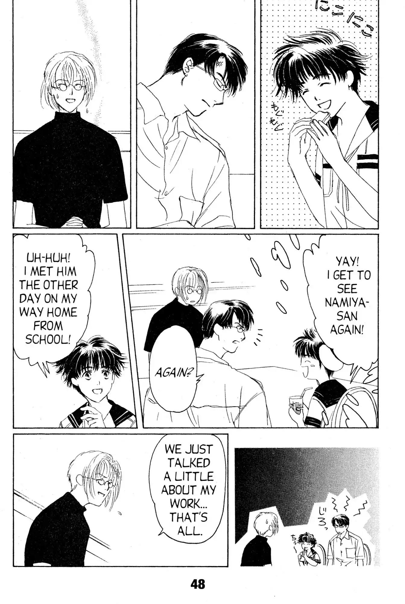 Suki Chapter 7 page 8 - Chapter 7