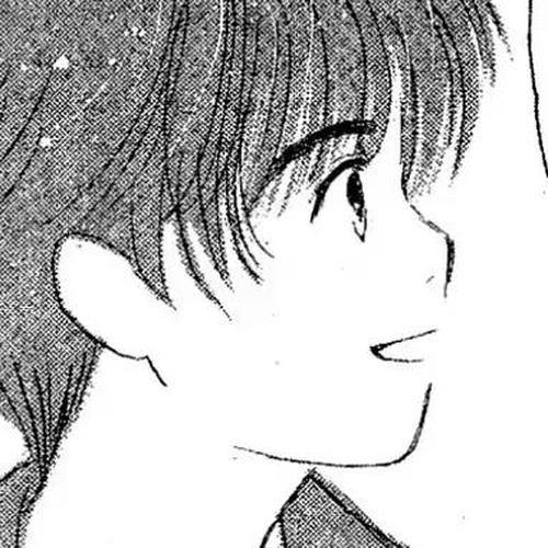 Suki Chapter 7 cover