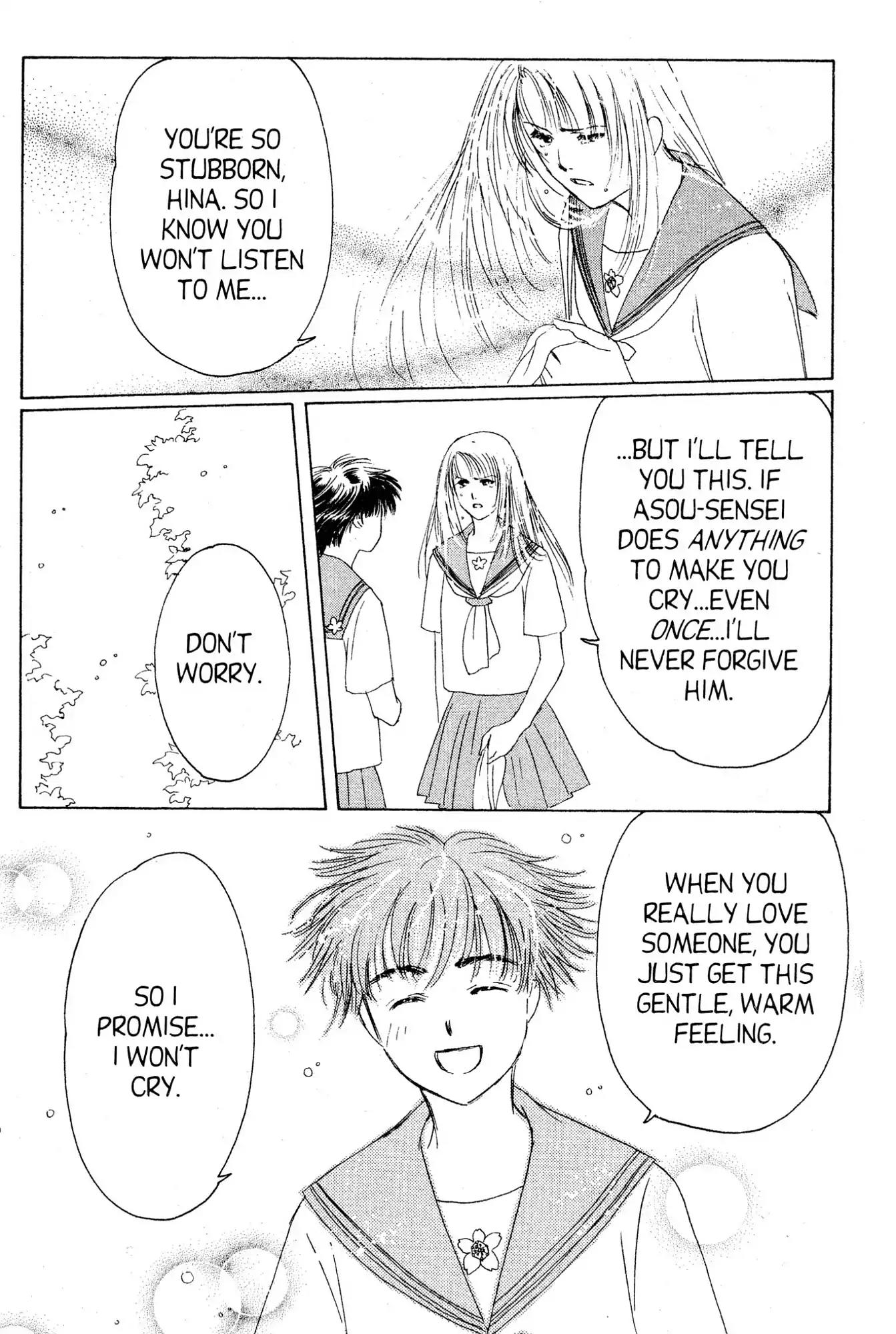 Suki Chapter 8 page 20 - Chapter 8