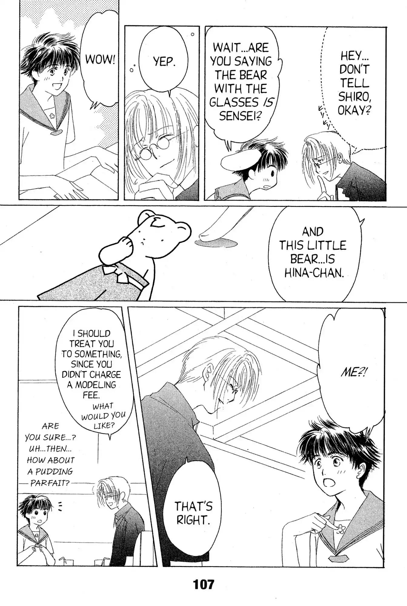 Suki Chapter 8 page 33 - Chapter 8