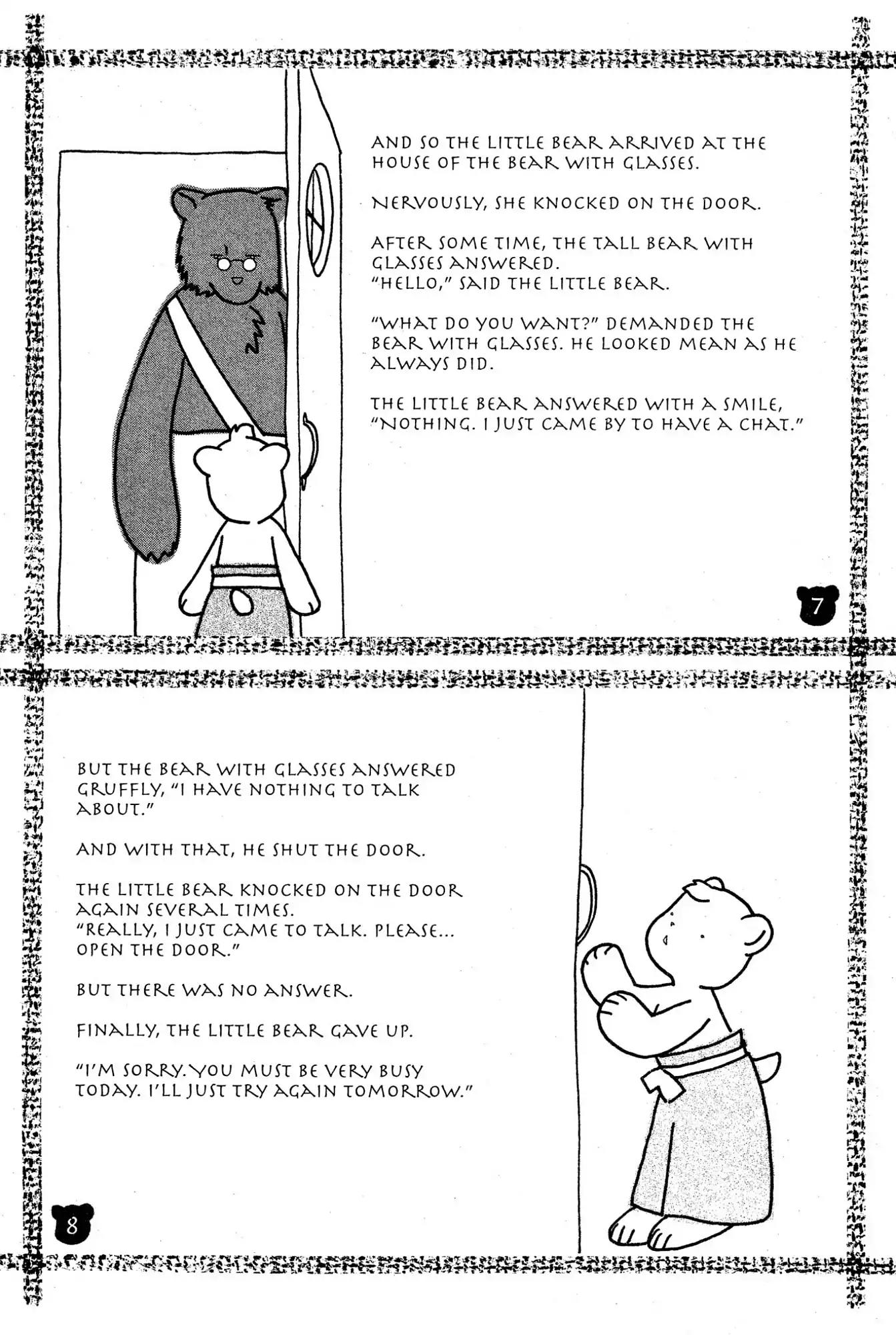 Suki Chapter 8 page 6 - Chapter 8