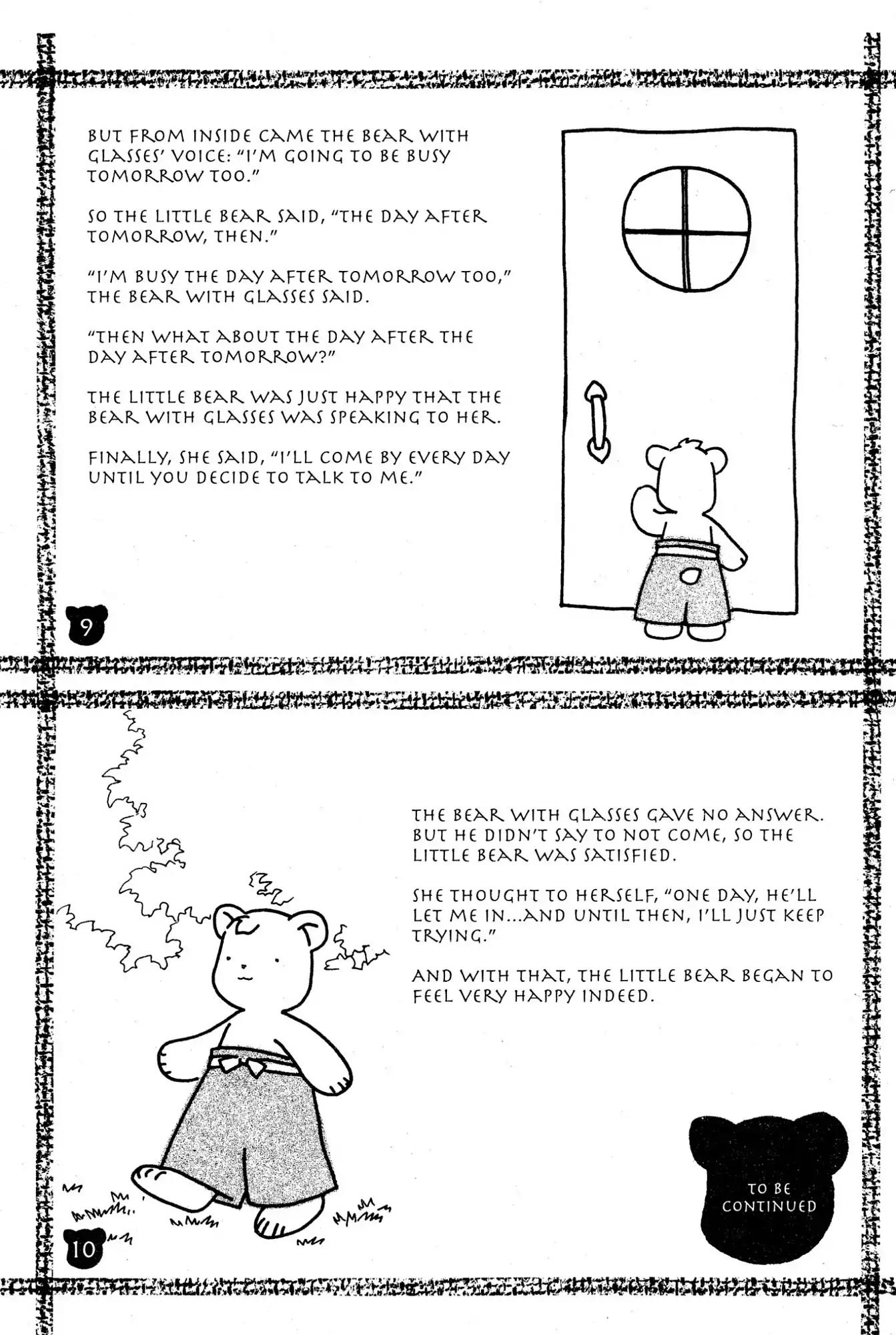 Suki Chapter 8 page 7 - Chapter 8