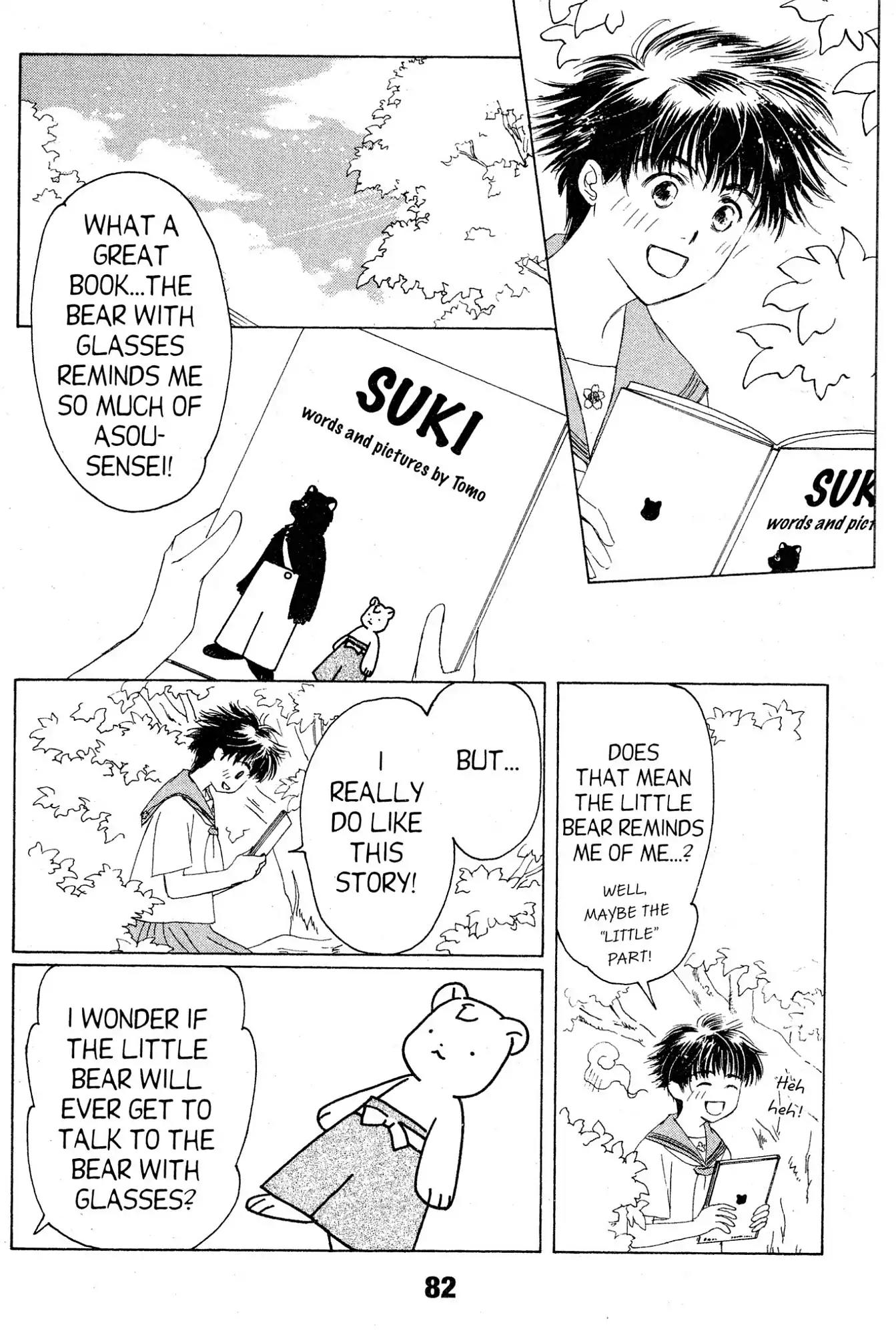 Suki Chapter 8 page 8 - Chapter 8