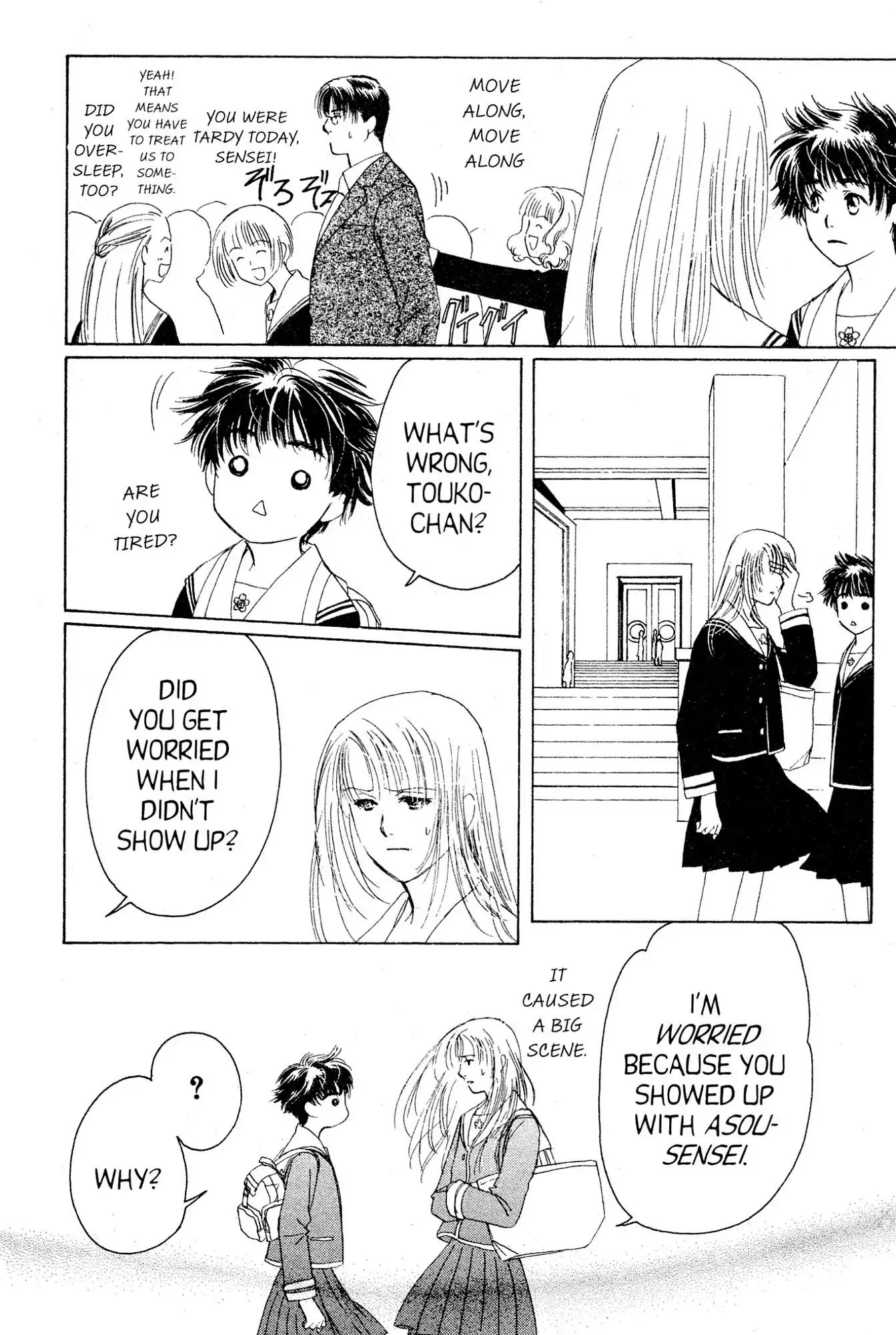 Suki Chapter 9 page 10 - Chapter 9