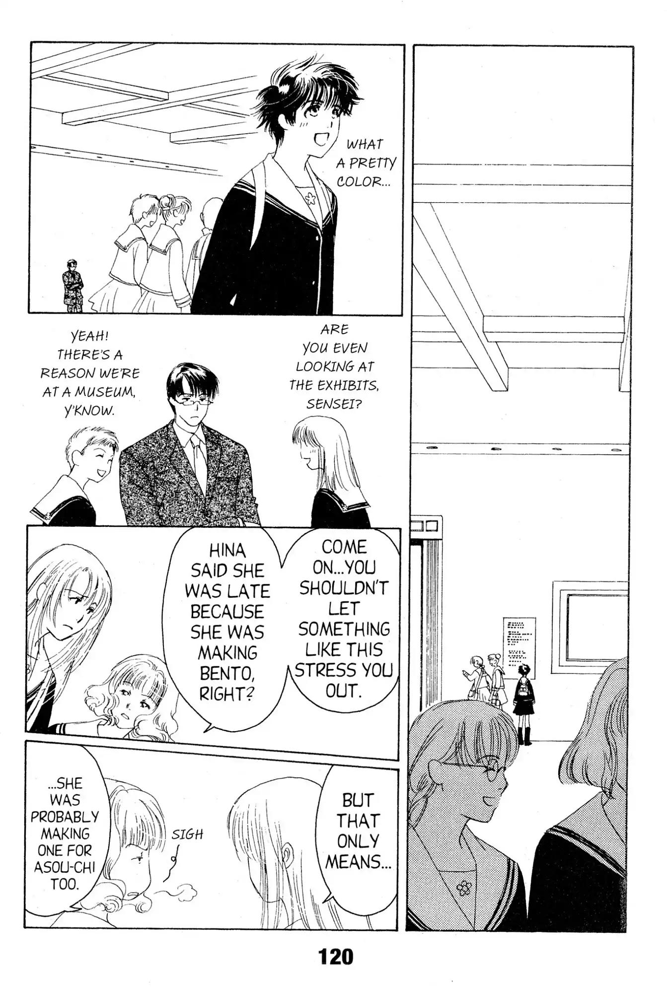 Suki Chapter 9 page 12 - Chapter 9