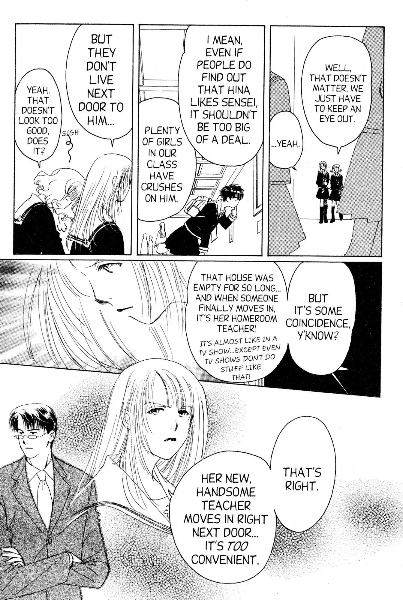 Suki Chapter 9 page 13 - Chapter 9