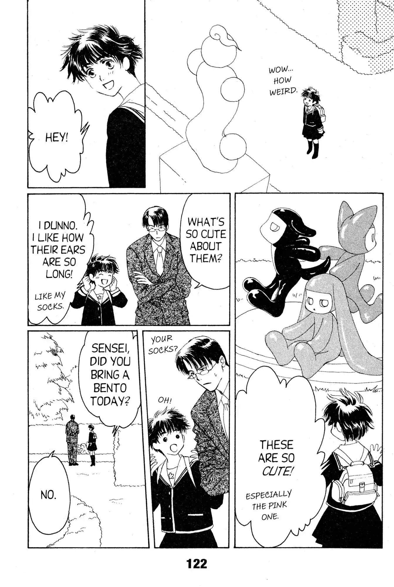 Suki Chapter 9 page 14 - Chapter 9