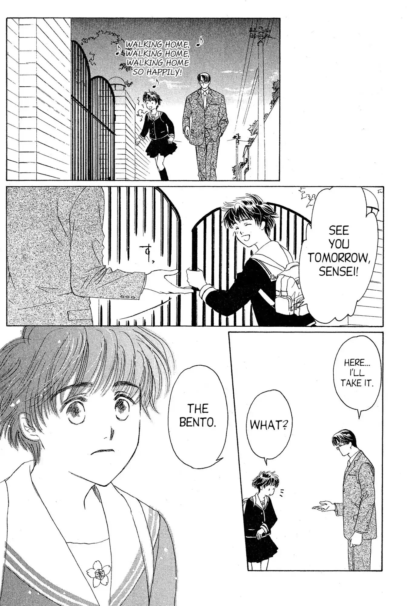 Suki Chapter 9 page 27 - Chapter 9