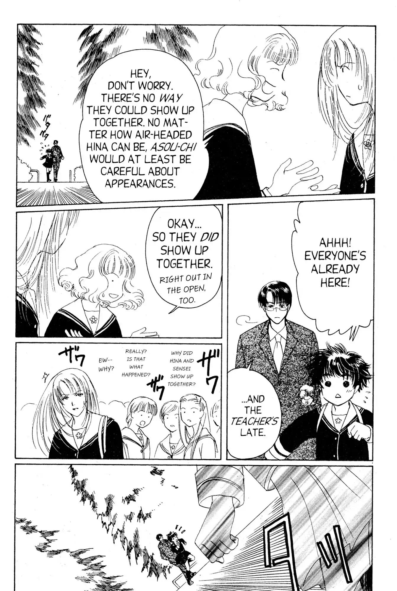 Suki Chapter 9 page 8 - Chapter 9