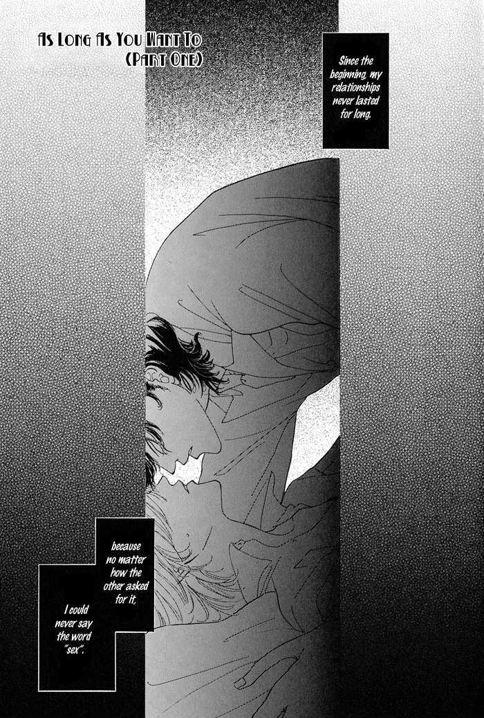 Sukidatte Iwanai! Chapter 1 page 10 - Chapter 1