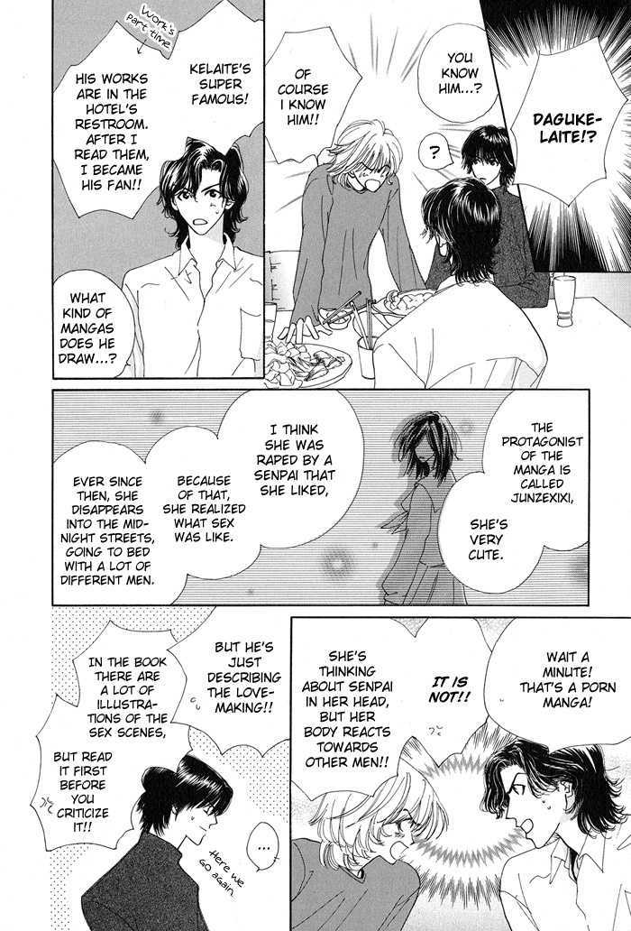 Sukidatte Iwanai! Chapter 1 page 14 - Chapter 1