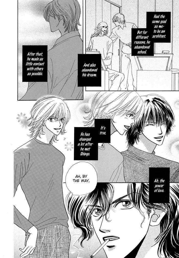 Sukidatte Iwanai! Chapter 1 page 16 - Chapter 1