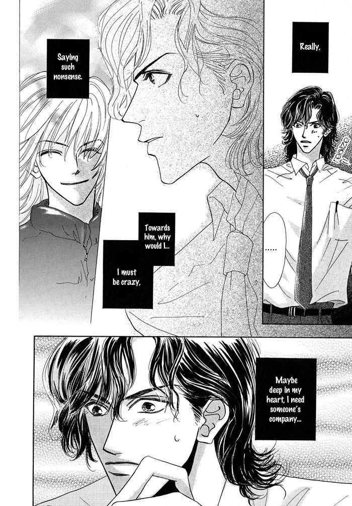 Sukidatte Iwanai! Chapter 1 page 20 - Chapter 1