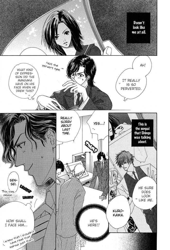 Sukidatte Iwanai! Chapter 1 page 21 - Chapter 1
