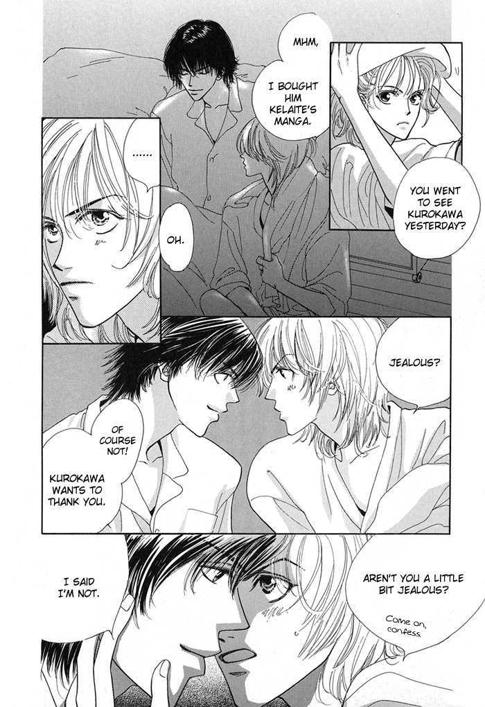 Sukidatte Iwanai! Chapter 1 page 28 - Chapter 1