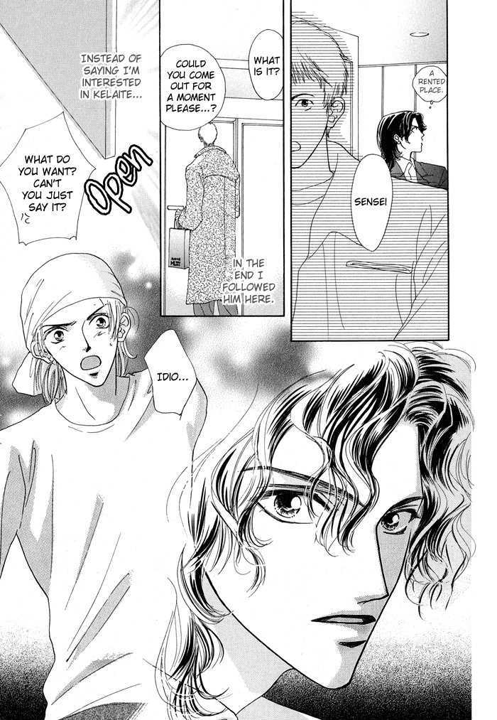Sukidatte Iwanai! Chapter 1 page 35 - Chapter 1