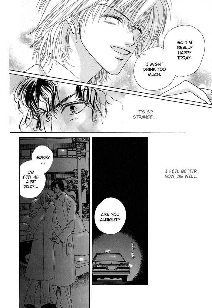 Sukidatte Iwanai! Chapter 1 page 44 - Chapter 1