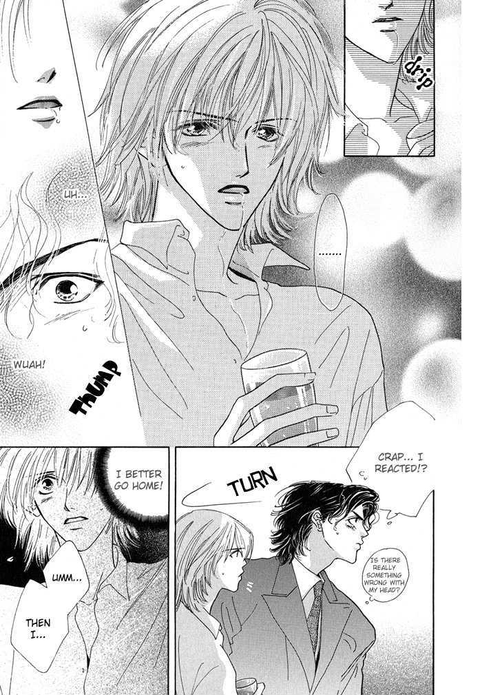 Sukidatte Iwanai! Chapter 1 page 47 - Chapter 1