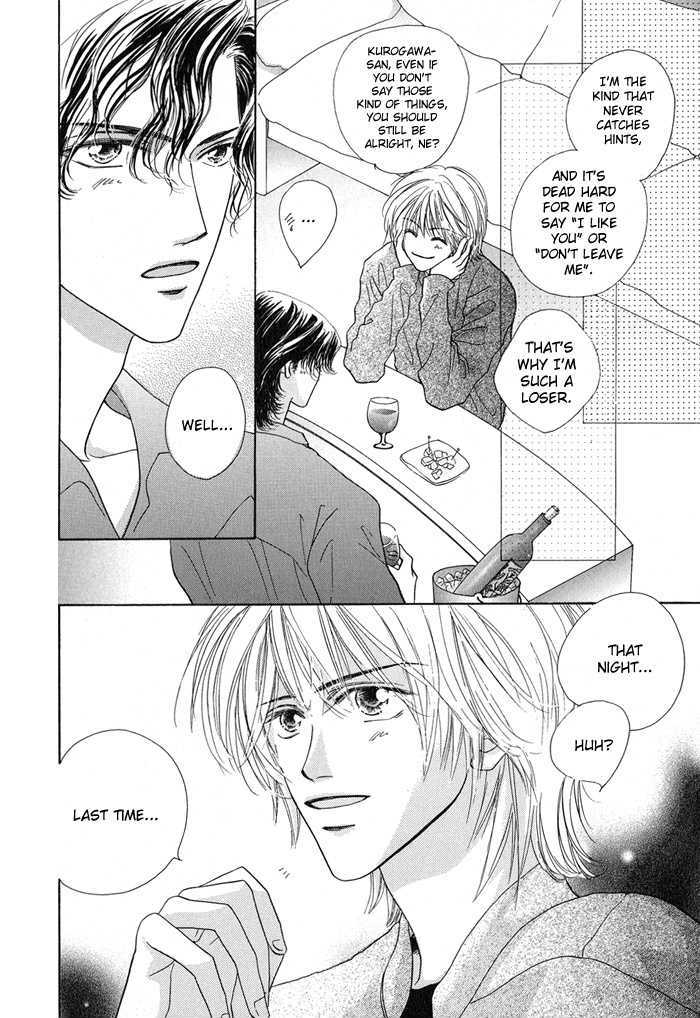 Sukidatte Iwanai! Chapter 2 page 15 - Chapter 2