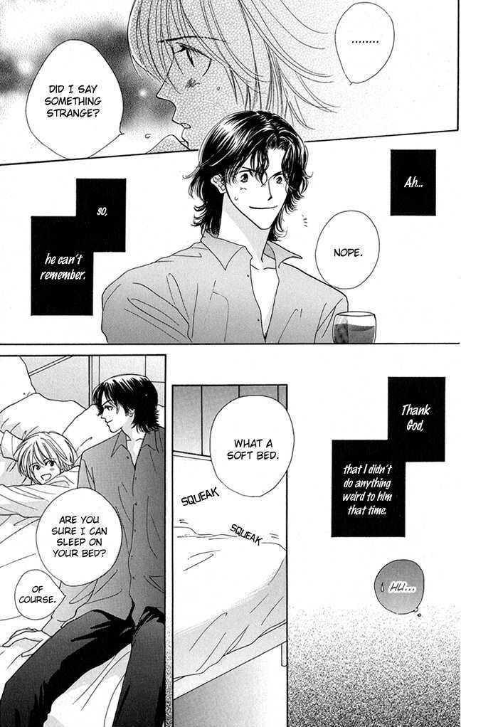 Sukidatte Iwanai! Chapter 2 page 16 - Chapter 2