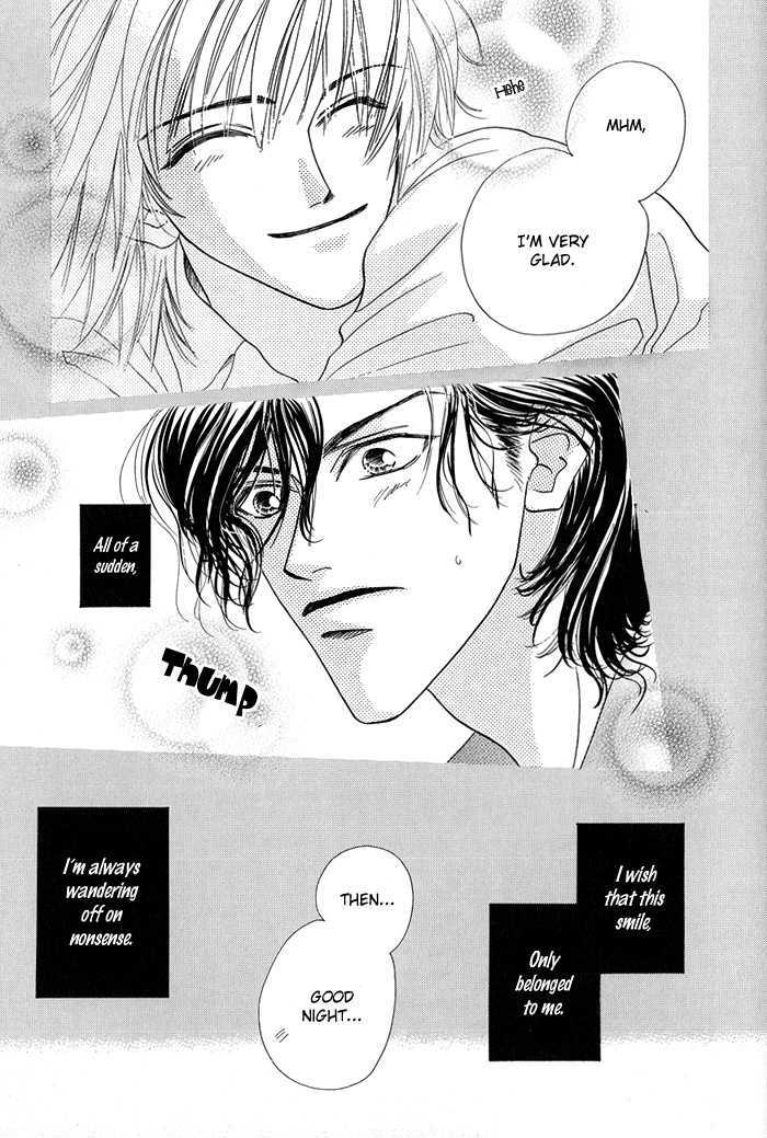 Sukidatte Iwanai! Chapter 2 page 18 - Chapter 2