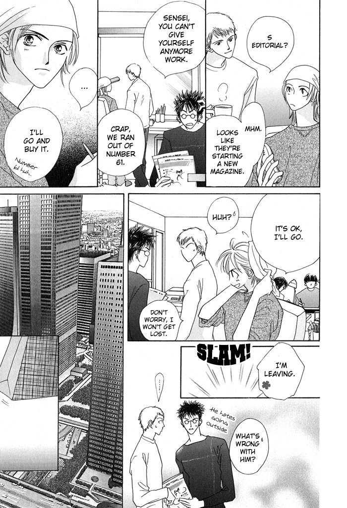 Sukidatte Iwanai! Chapter 2 page 20 - Chapter 2