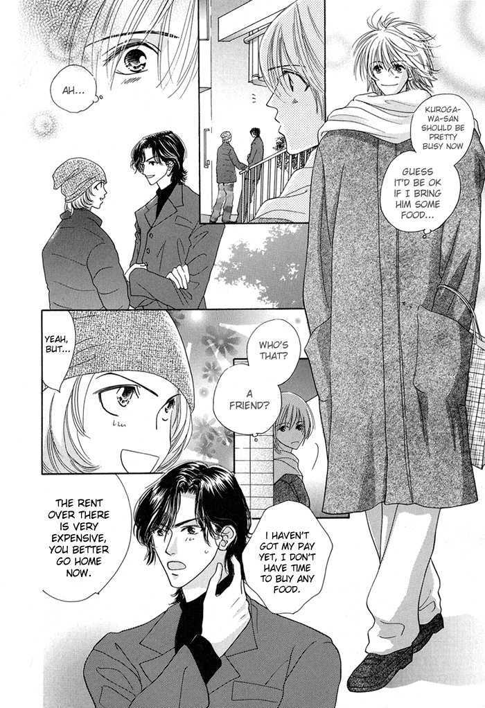 Sukidatte Iwanai! Chapter 2 page 21 - Chapter 2