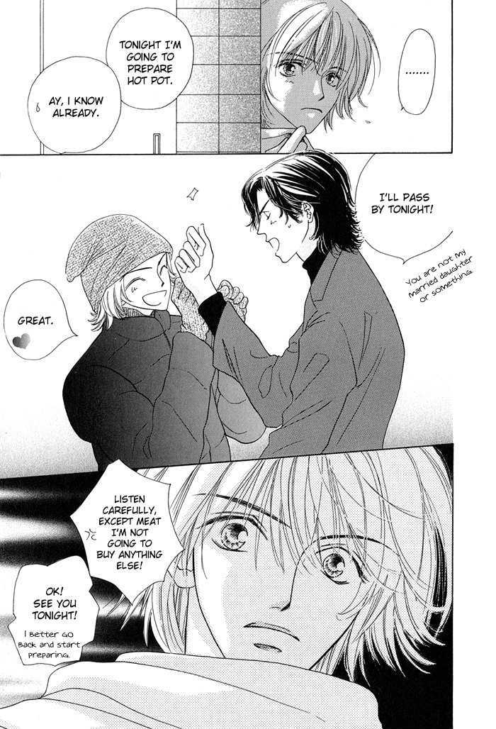 Sukidatte Iwanai! Chapter 2 page 22 - Chapter 2
