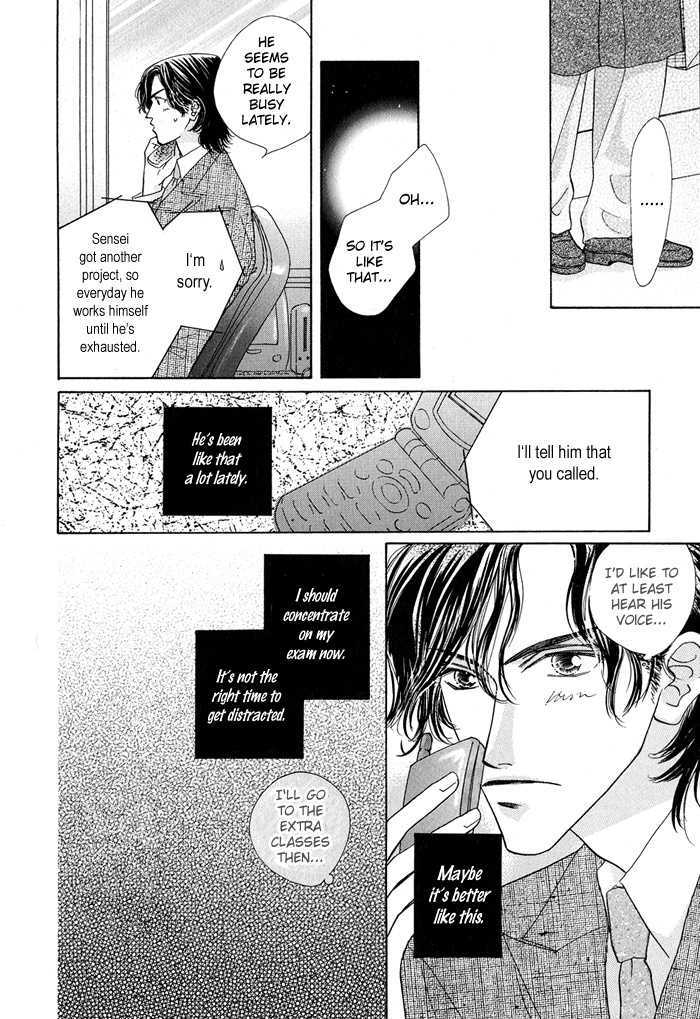 Sukidatte Iwanai! Chapter 2 page 23 - Chapter 2
