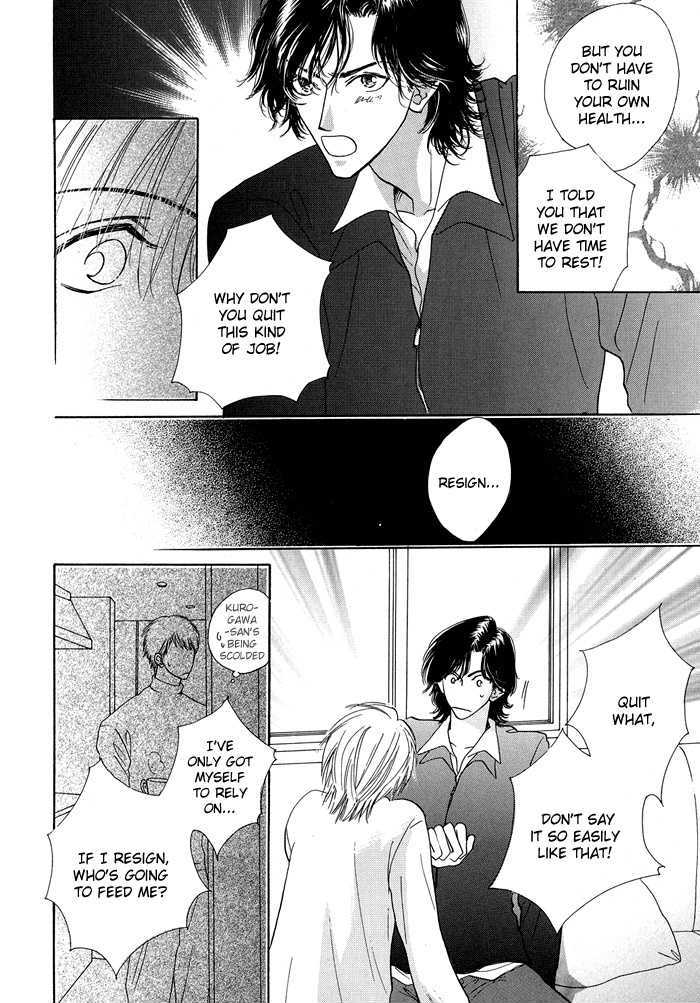 Sukidatte Iwanai! Chapter 2 page 25 - Chapter 2