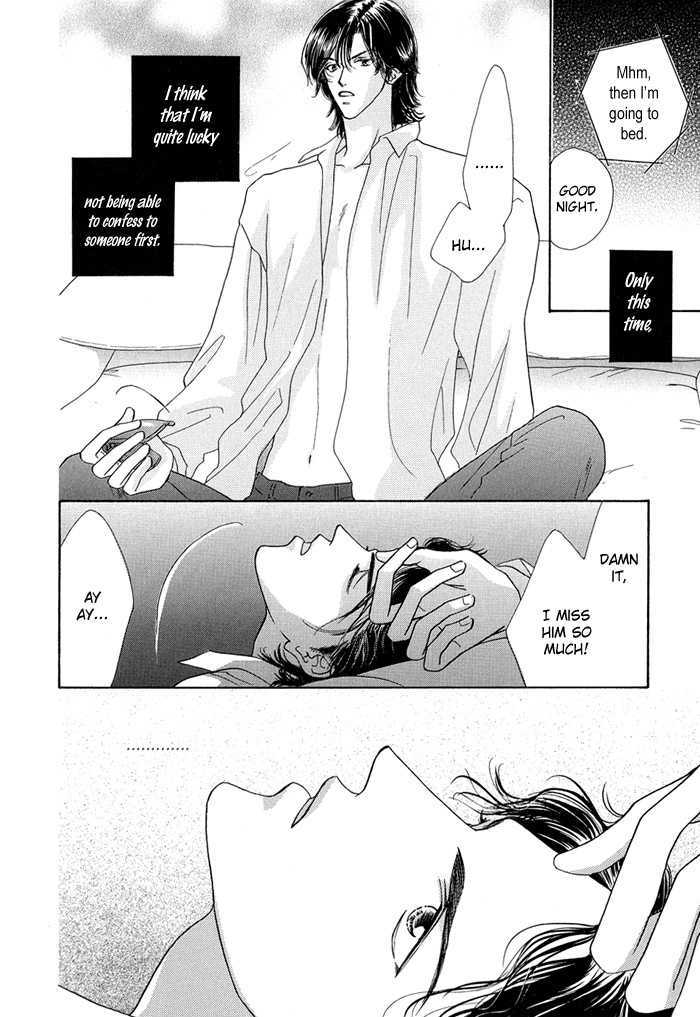 Sukidatte Iwanai! Chapter 2 page 31 - Chapter 2